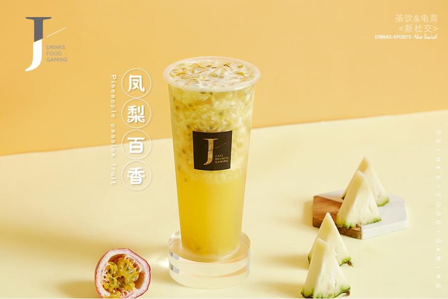 新NG28树立行业标杆！