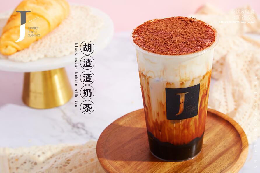 NG28让成功变得简单